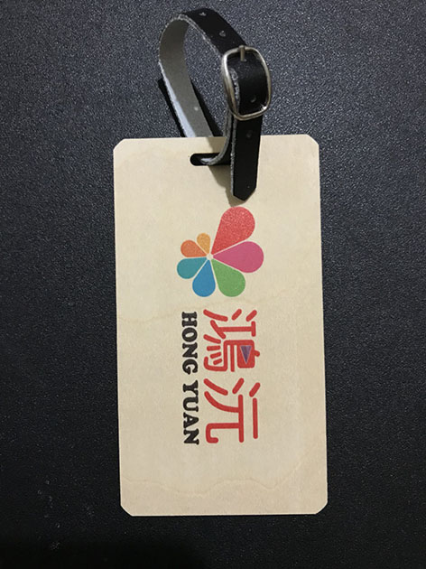 木質行李吊牌 1
