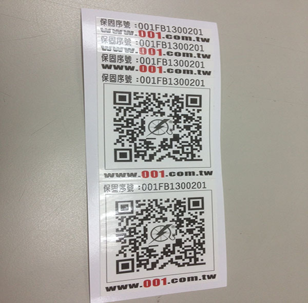 QR CODE printing 3